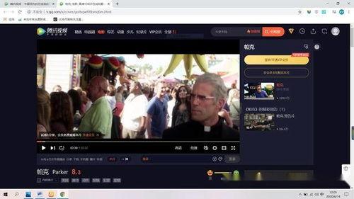 还好视频,揭秘短视频的魅力与影响力