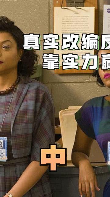 av女被黑人磁力,揭秘背后真相与争议