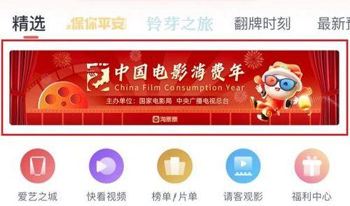 最新av福利免费观看