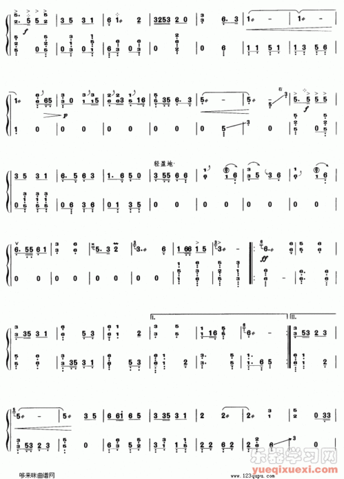 古筝曲春到湘江视频,湘江之畔古筝曲韵