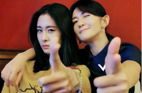 跟明星成为朋友