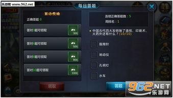 ol无码种子合集 迅雷下载 迅雷下载,ol无码种子合集迅雷下载指南