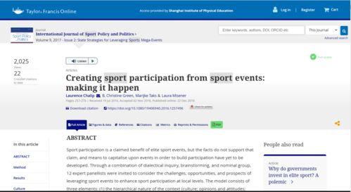 日本种子检索,品种繁多，传承与创新并重