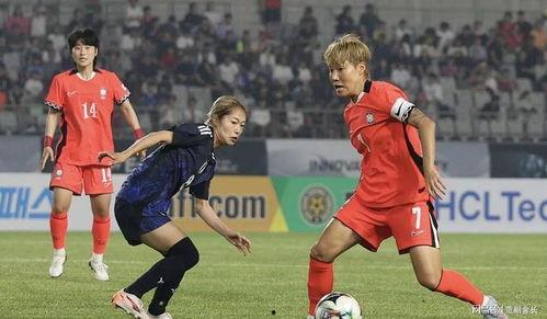 日本女女足,崛起之路，闪耀亚洲的足球之光”