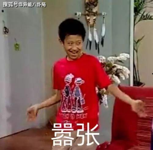 哥哥爆料成员是谁呀视频,神秘人物身份大猜想