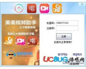 美美视频资源,解锁视觉盛宴，尽享精彩瞬间