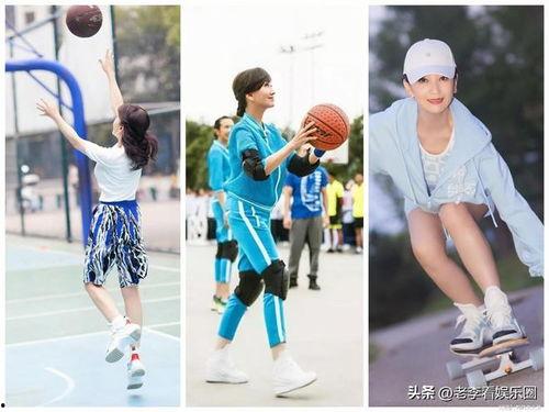 女明星打篮球视频,女明星篮球视频集锦