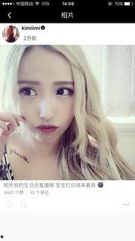 xt urn btih母乳无码,探索自然育儿之美