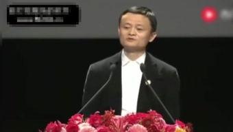 韩德强最新演讲视频