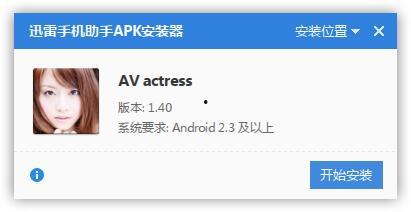 av19959 下载,揭秘神秘视频背后的故事