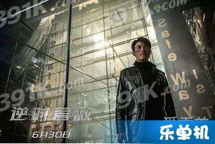 逆时营救在线观看西瓜,时空穿梭拯救爱子！