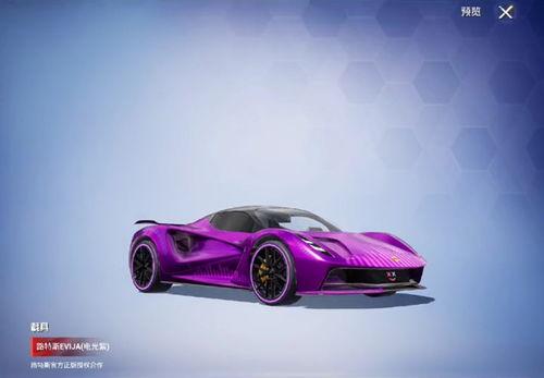 路特斯载具最新爆料,极致性能与科技融合，引领未来出行潮流”